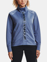 Under Armour Recover Tricot Jakna