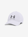 Under Armour Iso-Chill ArmourVent™ Adjustable Šilterica