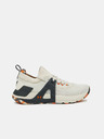 Under Armour UA Project Rock 4 Marble Tenisice