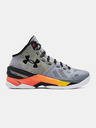 Under Armour Curry 2 Tenisice